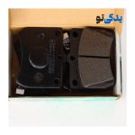 لنت ترمز جلو دیسکی رنو پی کی کد 21355 جهان لنت