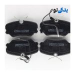 لنت ترمز جلو دیسکی پژو پارس (پرشیا) کد 21209 جهان لنت