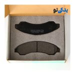 لنت ترمز جلو دیسکی وانت گریت وال وینگل دو کابین کد 22285 جهان لنت