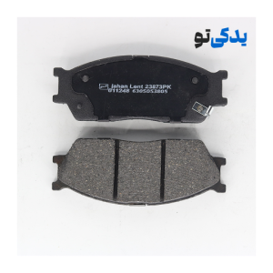 لنت ترمز جلو دیسکی تیبا مدل 1401 کد 23873 جهان لنت