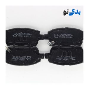 لنت ترمز جلو دیسکی کرولا مدل 2005 کد 23510 جهان لنت