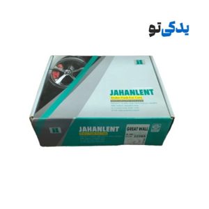 لنت ترمز جلو وانت گریت وال (دو کابین) کد 22285 جهان لنت