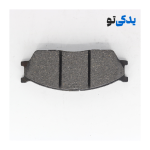 لنت ترمز جلو دیسکی تیبا مدل 99 کد 23873 جهان لنت
