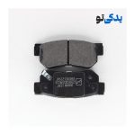 لنت ترمز عقب دیسکی اپتیما مدل 2009 کد 23543 جهان لنت