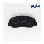 لنت ترمز جلو دیسکی مزدا 1600 کد 21243 جهان لنت