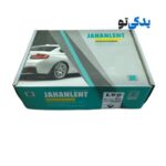 لنت ترمز عقب وانت L90 کد 30403 جهان لنت