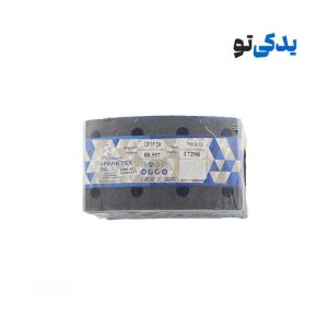 لنت ترمز عقب کفشکی کامیون بنز 911 کد 17298 اسپارتکس