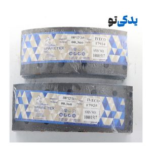 لنت ترمز کفشکی مینی بوس ایویکو کد 17924 اسپارتکس