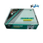 لنت ترمز جلو سوزوکی ویتارا کد 24346 جهان لنت