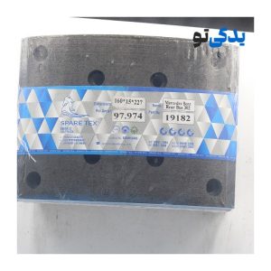 لنت ترمز عقب کفشکی اتوبوس بنز O302 کد 19182 اسپارتکس