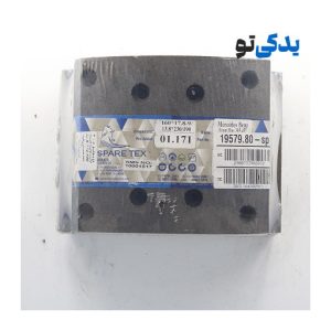 لنت ترمز جلو کفشکی اتوبوس بنز O305 کد 19579/80 اسپارتکس