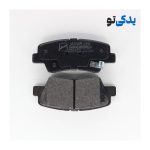 لنت ترمز عقب دیسکی اپتیما مدل 2015 کد 24934 جهان لنت