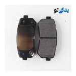 لنت ترمز عقب دیسکی کیا کادنزا کد 24320 جهان لنت