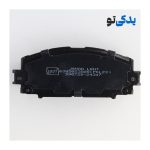 لنت ترمز جلو دیسکی برلیانس H230 کد 24347 جهان لنت