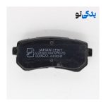 لنت ترمز عقب دیسکی کیا کادنزا کد 24320 جهان لنت