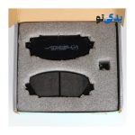 لنت ترمز جلو دیسکی برلیانس H230 کد 24347 جهان لنت