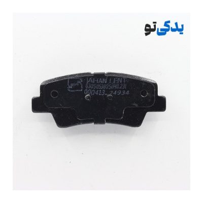 لنت ترمز عقب دیسکی توسان مدل 2009 کد 24934 جهان لنت