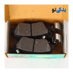 لنت ترمز عقب دیسکی پژو 206 تیپ 5 کد 30118 جهان لنت