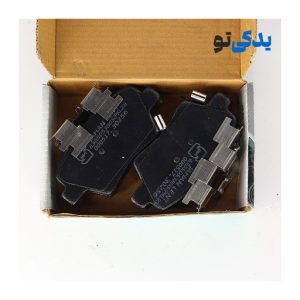 لنت ترمز عقب دیسکی دنا مدل 93 کد 30256 جهان لنت