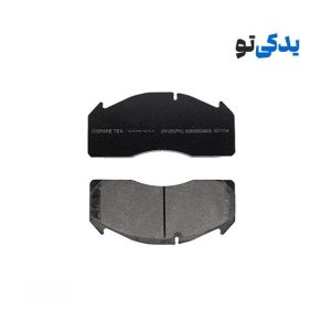 لنت ترمز جلو دیسکی کامیون ولوو مدل FH12 کد 29125 اسپارتکس