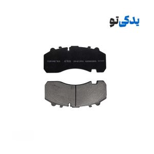 لنت ترمز دیسکی کشنده ماموت شیاردار محور SAF کد 29167 اسپارتکس
