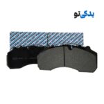 لنت ترمز دیسکی کشنده ماموت محور SAF کد 29087 اسپارتکس