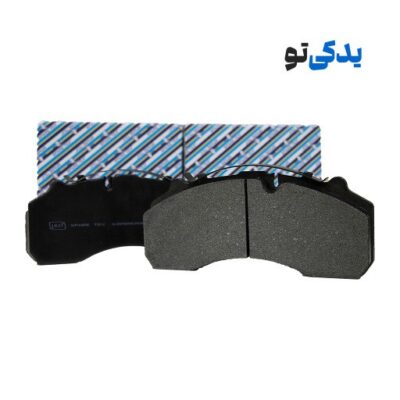 لنت ترمز دیسکی کشنده ماموت محور SAF کد 29087 اسپارتکس