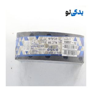 لنت ترمز خاور بنز مدل 608 کد 15057 اسپارتکس