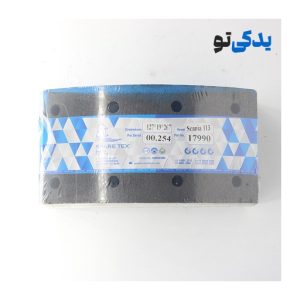 لنت ترمز جلو کفشکی اسکانیا مدل 113 جدید کد 17990 اسپارتکس