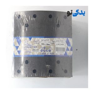 لنت ترمز کفشکی کامیون سایپا دیزل تک البرز کد 19248 اسپارتکس