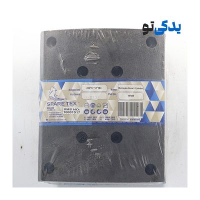 لنت ترمز عقب کفشکی بنز 8 سیلندر جدید کد 19488 اسپارتکس