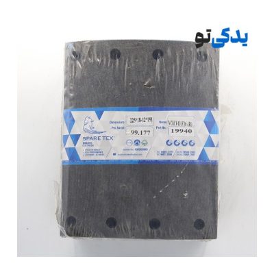 لنت ترمز عقب کفشکی کامیون ولوو مدل F16 کد 19940 اسپارتکس