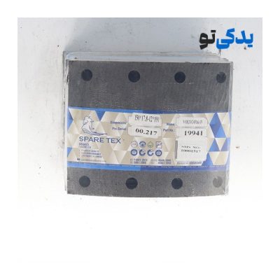 لنت ترمز جلو کفشکی ولوو مدل F16 NL کد 19941 اسپارتکس