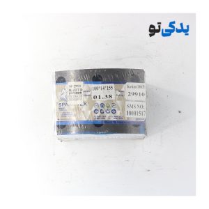 لنت ترمز جلو کفشکی کامیونت کاویان مدل 106 (5 تن) کد 29910 اسپارتکس