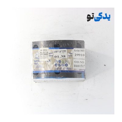 لنت ترمز جلو کفشکی کامیونت کاویان مدل 106 (5 تن) کد 29910 اسپارتکس