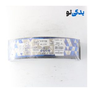 لنت ترمز کفشکی کامیونت فتون مدل 106 کد 29949 اسپارتکس