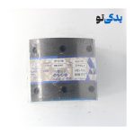 لنت ترمز عقب کفشکی کامیون کاویان 110 (8 تن) کد 29962 اسپارتکس