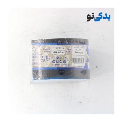 لنت ترمز جلو کفشکی کامیونت فتون الوند (6 تن) کد 30089 اسپارتکس