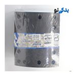 لنت ترمز کفشکی تریلر یورک عثمانی کد 29957/58 اسپارتکس