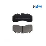 لنت ترمز دیسکی کشنده ماموت محور SAF کد 29087 اسپارتکس