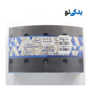 لنت ترمز کفشکی خاور 808 کد 17409 اسپارتکس