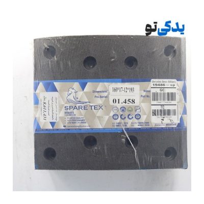 لنت ترمز جلو بنز ده تن مایلر (18 میل) کد 19486 اسپارتکس