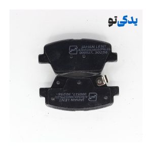 لنت ترمز عقب دیسکی پژو پارس مدل 1401 کد 30256 جهان لنت