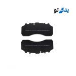 لنت ترمز دیسکی کشنده ماموت محور SAF کد 29087 اسپارتکس