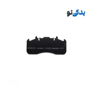 لنت ترمز دیسکی کامیون رنو میدلام 280 کد 29173 اسپارتکس