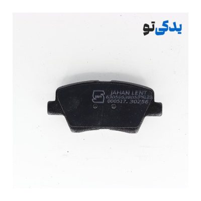 لنت ترمز عقب دیسکی دنا مدل 93 کد 30256 جهان لنت