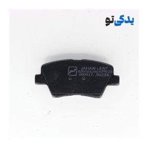 لنت ترمز عقب دیسکی پژو 405 TU5 کد 30256 جهان لنت