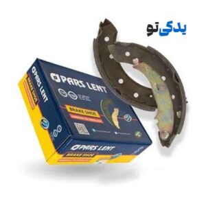 لنت ترمز عقب ال 90 (L90) کد 71053 پارس آبی (صادراتی)