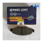 لنت ترمز جلو پژو 206 صندوق دار (V20) کد 23597 پارس آبی (صادراتی)