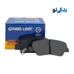 لنت ترمز عقب دنا پلاس کد 80155 پارس آبی (صادراتی)